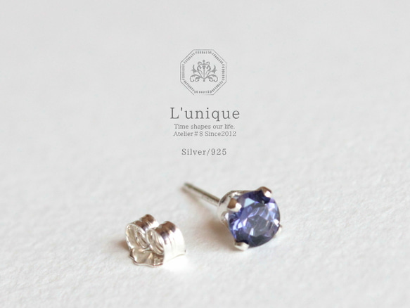 L'unique/Silver925ピアス For Men and Women/一個売り 2枚目の画像