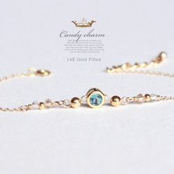 Candy charm 14KGFブレスレット/ロンドンブルートパーズ : 評価