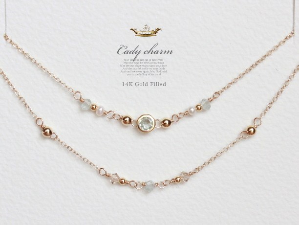 Candy charm 14KGF2連Bracelet/アクアマリン/3月誕生石