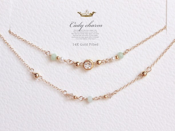 Candy charm 14KGF2連Bracelet/翡翠/5月誕生石 5枚目の画像