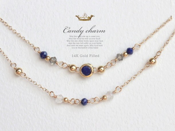 Candy charm 14KGF2連Bracelet/ラピスラズリ/9月誕生石