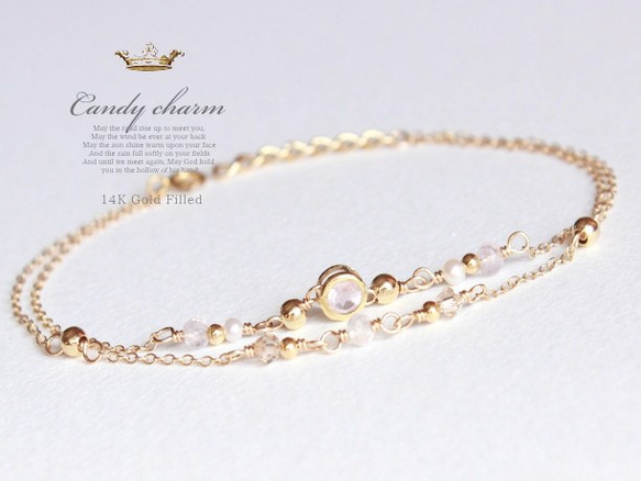 Candy charm 14KGF2連Bracelet/ローズクォーツ/10月誕生石 5枚目の画像