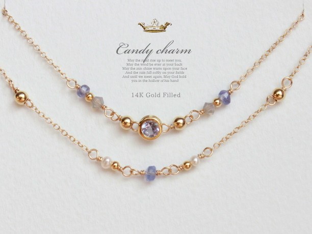 Candy charm 14KGF2連Bracelet/タンザナイト/12月誕生石
