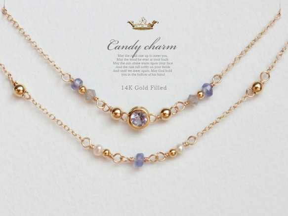 Candy charm 14KGF2連Bracelet/タンザナイト/12月誕生石 1枚目の画像