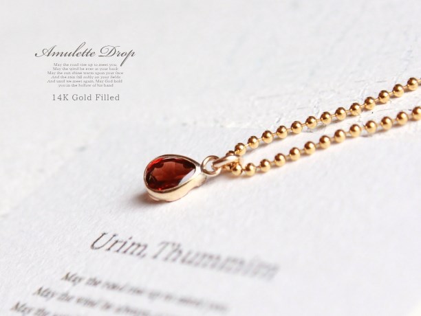 Amulette Drop 14KGF ネックレス・ガーネット