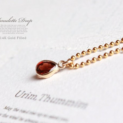 Amulette Drop 14KGF ネックレス・ガーネット 1枚目の画像