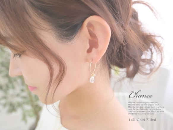 Chance 14KGF pierced earrings Garnet/フープピアス・ガーネット 3枚目の画像