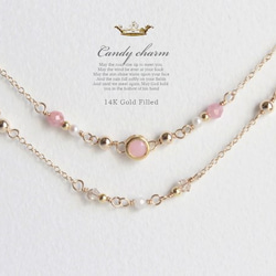 Candy charm 14KGF2連Bracelet/ピンクオパール×インカローズ 1枚目の画像