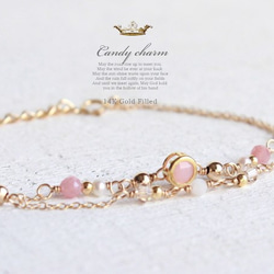 Candy charm 14KGF2連Bracelet/ピンクオパール×インカローズ 2枚目の画像