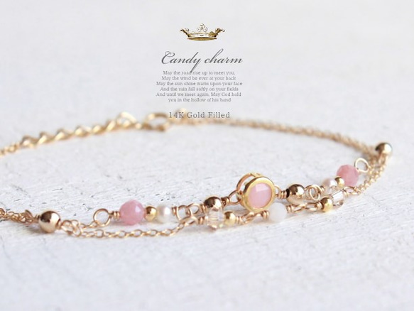 Candy charm 14KGF2連Bracelet/ピンクオパール×インカローズ 2枚目の画像