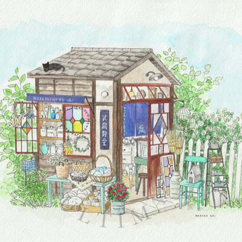 奥村ユズル水彩画原画英国パブ「岸辺の舟」