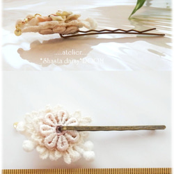 Lace&Fabric Flower 『Hairpin』 ｗith Crystal Charm☆。F 第5張的照片