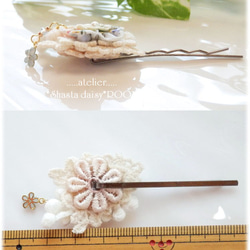 Lace&Fabric Flower 『Hairpin』 ｗith Crystal Charm☆。H 第5張的照片