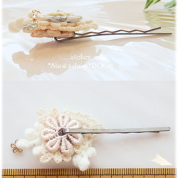 Lace&Fabric Flower 『Hairpin』 ｗith Crystal Charm☆。E 第5張的照片