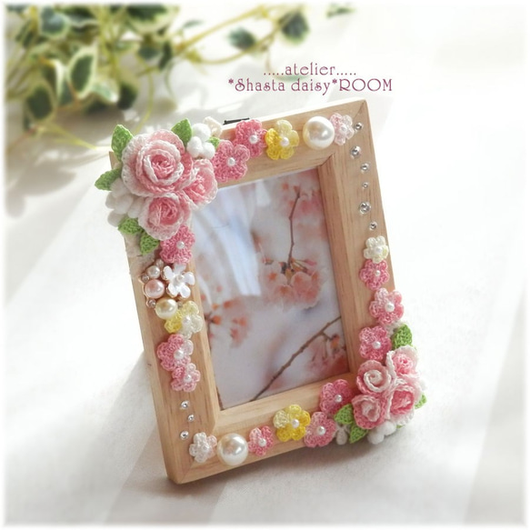 Wooden photo frame＊手编 Lace yarn flower ＊Pink 第6張的照片