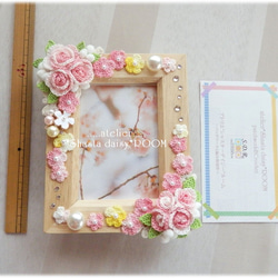 Wooden photo frame＊手编 Lace yarn flower ＊Pink 第5張的照片