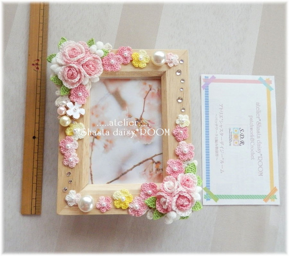 Wooden photo frame＊手编 Lace yarn flower ＊Pink 第5張的照片