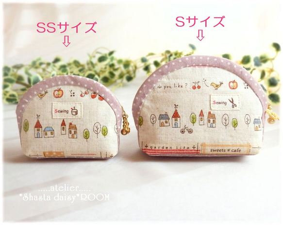 Small pouch★Accessory case／Coin purse★『 A 』☆SS or S size 第1張的照片