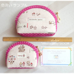 Small pouch★Accessory case／Coin purse★『 A 』☆SS or S size 第5張的照片