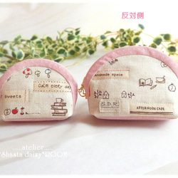 Small pouch★Accessory case／Coin purse★『 C 』☆SS or S size 第2張的照片