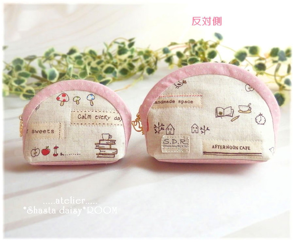 Small pouch★Accessory case／Coin purse★『 C 』☆SS or S size 第2張的照片