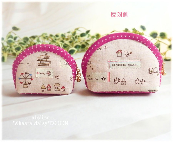 Small pouch★Accessory case／Coin purse★『 D 』☆SS or S size 第2張的照片