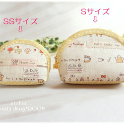 Small pouch★Accessory case／Coin purse★『 G 』☆SS or S size 第1張的照片