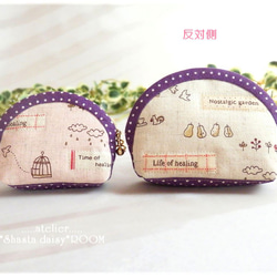 Small pouch★Accessory case／Coin purse★『 I 』☆SS or S size 第2張的照片