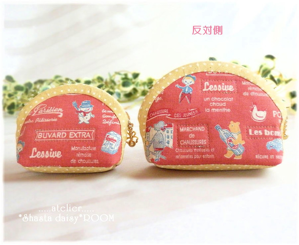 Small pouch★Accessory case／Coin purse★『 L 』☆SS or S size 第2張的照片