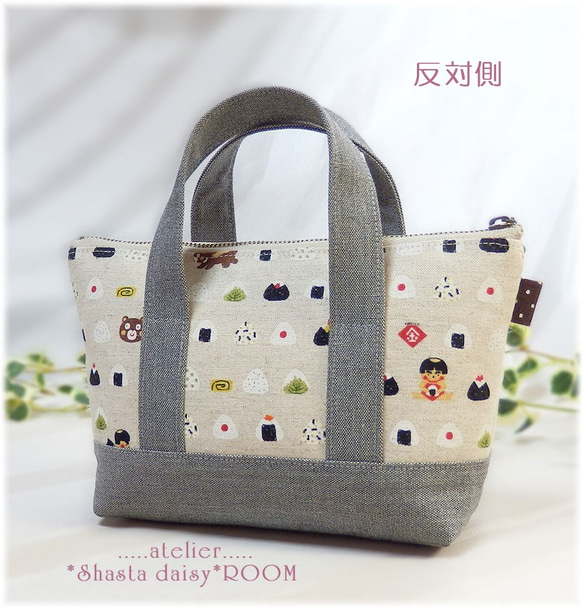 Handbag type*The zipper porch*Small size*Rice ball☆Onigiri☆ 第2張的照片