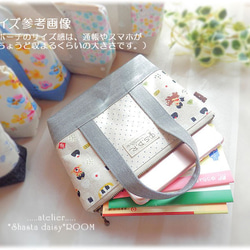 Handbag type*The zipper porch*Small size*Rice ball☆Onigiri☆ 第7張的照片