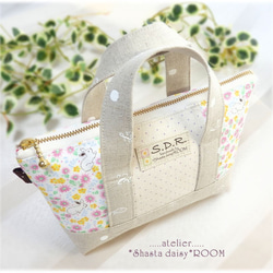 Handbag type*The zipper porch*Small size*Flowers and rabbits 第8張的照片