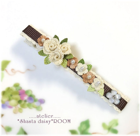 *SOLD OUT*クロッシェフラワーのヘアクリップ*レース糸の薔薇*ブラウン系*お花の髪飾り 2枚目の画像