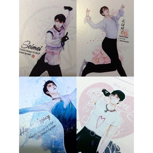 羽生結弦選手  CITIZEN ポストカード　オマケ付き CITIZENからまた新写真と時計が！ : 羽生結弦くんAA応援コラム