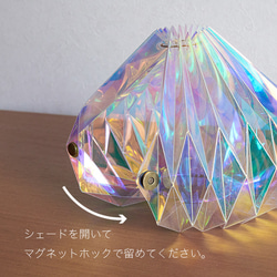 Origami lampshade Onion レインボウ （LEDランタン用） 7枚目の画像