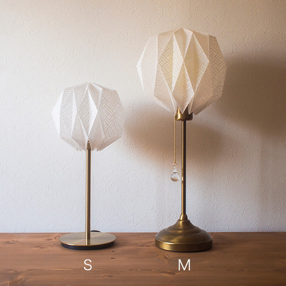 Origami Table Lamp Sphere M　土佐落水和紙 5枚目の画像