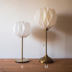 Origami Table Lamp Sphere S　土佐落水和紙 5枚目の画像