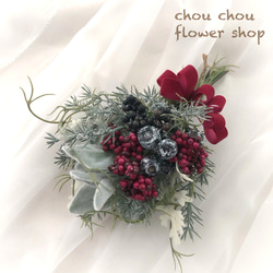 送料無料】Creema限定 小さめスワッグ♡クリスマス♡ ボルドーリボン