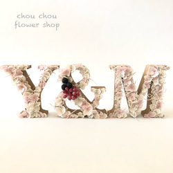 Cherry blossom様確認用♡ウエディングバージョン・イニシャルオブジェ G様確認用♡ウエディングバージョン・イニシャルオブジェ