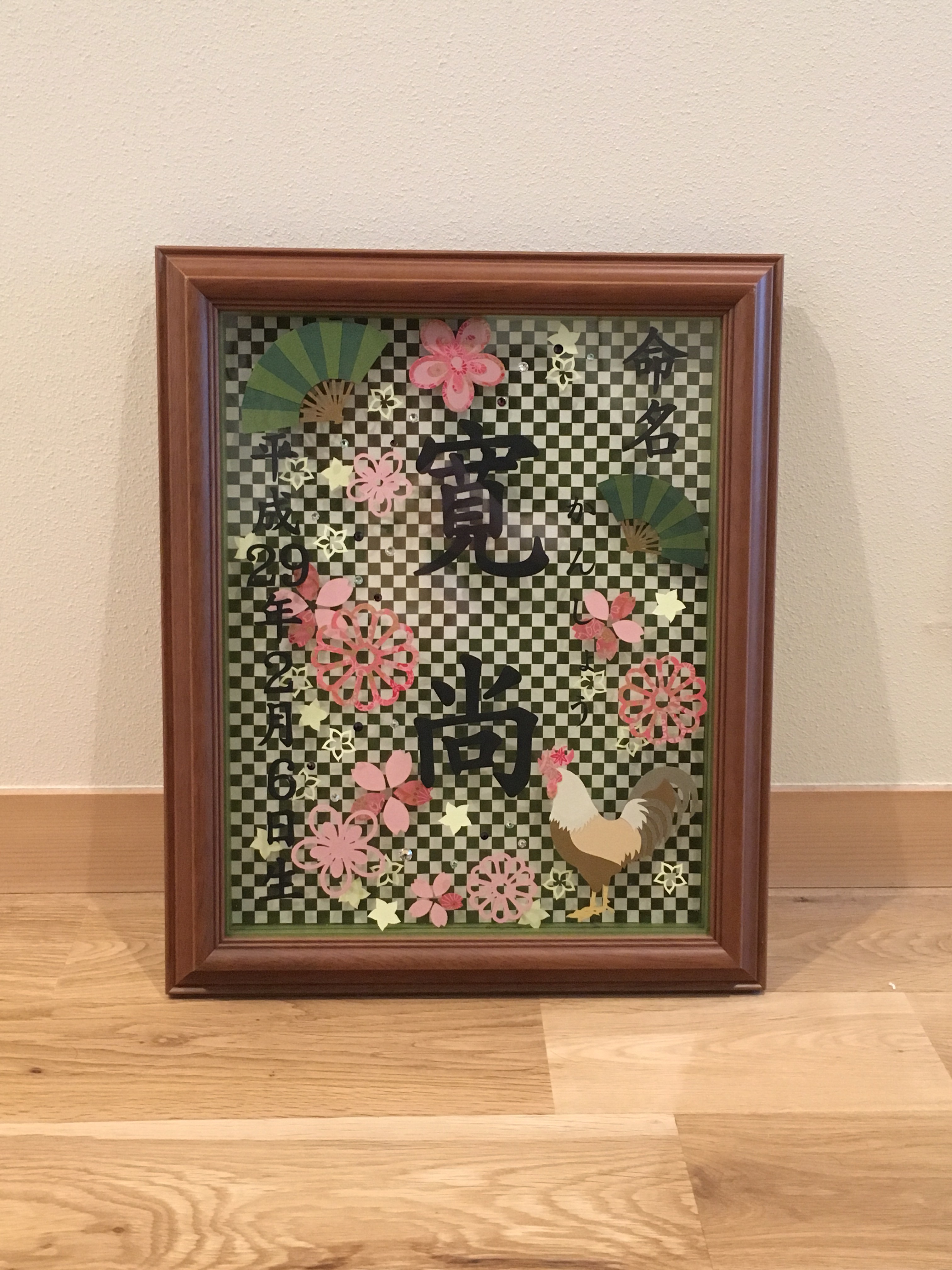 【ちょと変わった切り絵をお好きなデザインで】命名ボード、他の用途のボード受付中、結婚式、出産祝い、お祝いボード