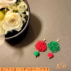 マスクアクセサリー のおすすめ人気通販｜Creema(クリーマ) 国内最大の