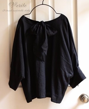 リネン・バックリボンドルマンブラウス（ブラックリネン）