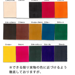 【Bowoneオリジナル】革製犬用迷子札　スワロフスキーフラワーモチーフ4 5枚目の画像