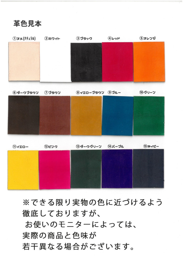 【Bowoneオリジナル】革製犬用迷子札　スワロフスキーフラワーモチーフ4 5枚目の画像