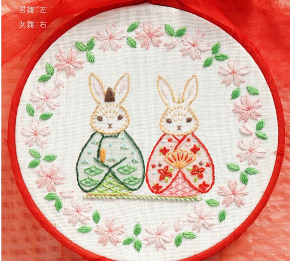 刺繍キット【うさぎ雛の刺繍絵】本格的な刺繍アートを作ってみませんか 3枚目の画像