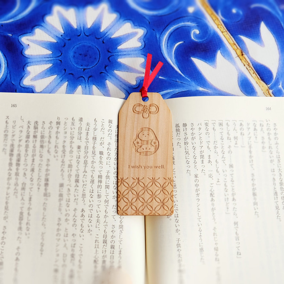 木製おまもりブックマーク　石川県　３点セット【金沢デザインシリーズ】 3枚目の画像