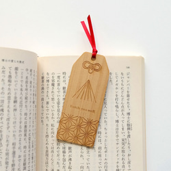 木製おまもりブックマーク　雪つり×麻の葉【金沢デザインシリーズ】 3枚目の画像