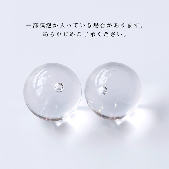 ビー玉 15～17mm ミックス【100個セット】 3枚目の画像