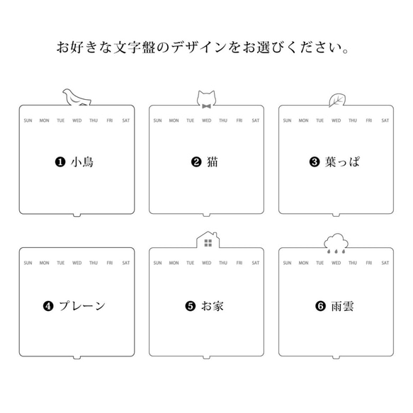 アクリル製　卓上万年カレンダー　マットブラック×ゴールド 6枚目の画像