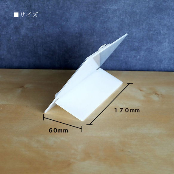 アクリル製　卓上万年カレンダー　オパールホワイト 4枚目の画像